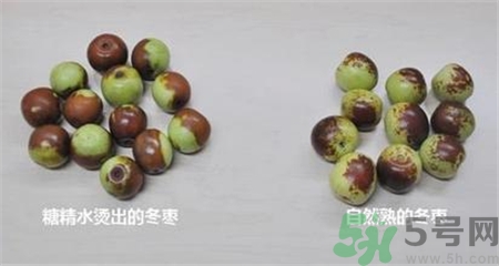 糖精冬棗怎么辨認(rèn)?糖精棗的鑒別