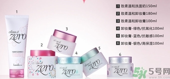 芭妮蘭卸妝膏有幾款？芭妮蘭卸妝膏哪款好用？