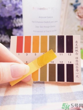 brtc神仙水真假 brtc碧爾緹希神仙水孕婦能用嗎？