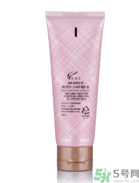 ahc去角質(zhì)啫喱怎么樣？ahc去角質(zhì)好用嗎？