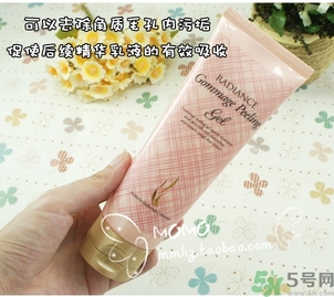 ahc去角質(zhì)啫喱怎么樣？ahc去角質(zhì)好用嗎？