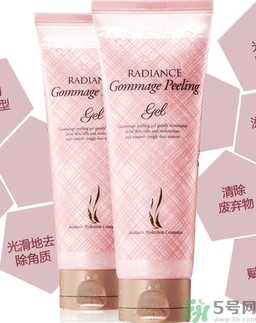 ahc去角質(zhì)啫喱怎么用？ahc去角質(zhì)使用方法