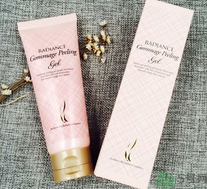 ahc去角質(zhì)啫喱多少錢？ahc去角質(zhì)啫喱真假