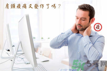 脖子疼可以拔火罐嗎？脖子疼拔火罐有用嗎？