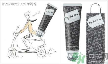 jill stuart幸福臻言護(hù)手霜哪個味道好聞?