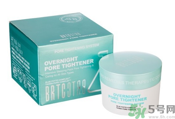 brtc是什么牌子？brtc是幾線品牌？