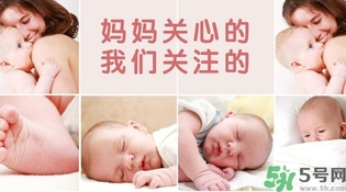 新生兒奶粉怎么選？奶粉哪種好？