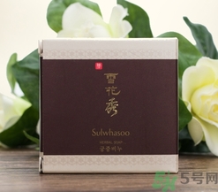 雪花秀宮中蜜皂怎么樣？雪花秀宮中蜜皂怎么用？