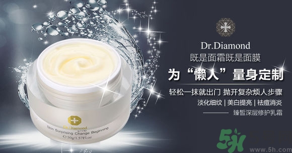 懶人面霜用卸妝嗎?懶人面霜怎么用? 懶人面霜用卸妝嗎?懶人面霜怎么用?