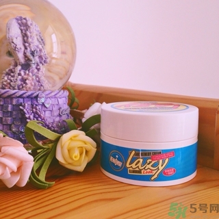 懶人面霜用卸妝嗎?懶人面霜怎么用? 懶人面霜用卸妝嗎?懶人面霜怎么用?