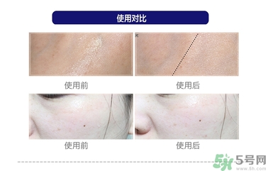 brtc神仙水真假 brtc碧爾緹希神仙水孕婦能用嗎？