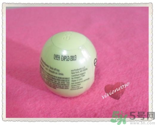 eos潤唇球真?zhèn)?eos潤唇球真假