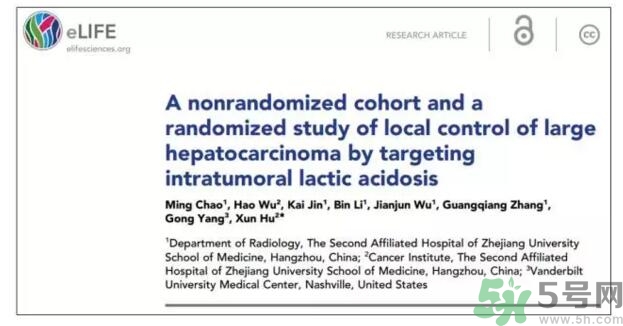 蘇打水可以喝嗎？小蘇打能吃嗎？