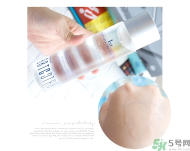 brtc神仙水真假 brtc碧爾緹希神仙水孕婦能用嗎？