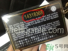 香奈兒包包真假怎么辨別?chanel香奈兒包包真假鑒別圖 香奈兒包包真假怎么辨別?chanel香奈兒包包真假鑒別圖