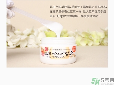 sana莎娜豆乳6合1保濕凝膠面霜真假辨別對比圖