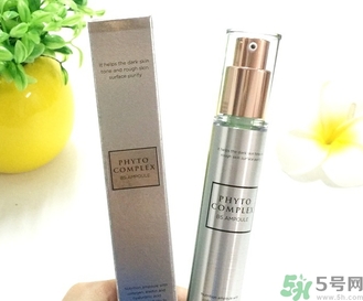 ahc膠原蛋白精華怎么樣？ahc小綠瓶精華好用嗎？