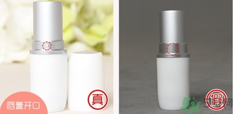 espie rouge唇膏真假怎么辨別?espie唇膏真假鑒別圖 espie rouge唇膏真假怎么辨別?espie唇膏真假鑒別圖