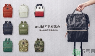 anello正品多少錢？anello官網(wǎng)地址介紹