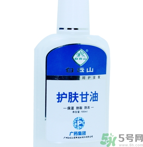 甘油是什么？甘油是什么做的？