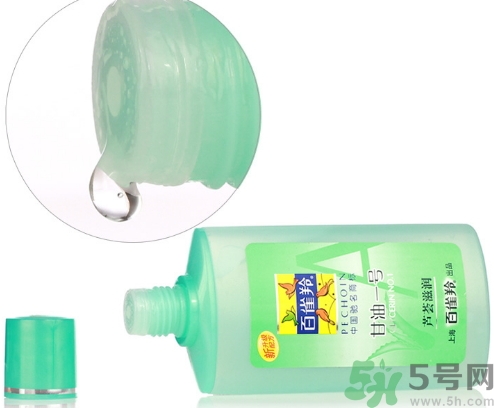 甘油可以去除脂肪粒嗎？甘油怎么去除脂肪粒？