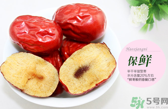 干紅棗可以放多久？紅棗可以放多久？