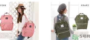 anello日本在哪買？anello香港哪里有賣？