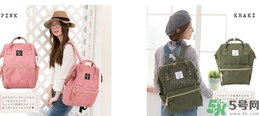 anello是什么意思？anello背包價格