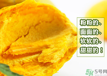 蛋黃果怎么催熟？生的蛋黃果如何催熟？