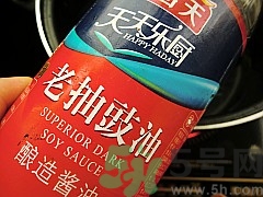 孕婦能吃茶葉蛋嗎？茶葉蛋有營養(yǎng)嗎？