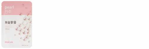 Aritaum愛茉莉精華面膜怎么樣？愛茉莉面膜好用嗎？