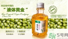 甘油可以帶上飛機(jī)嗎？甘油可以托運(yùn)嗎？