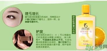 甘油可以帶上飛機(jī)嗎？甘油可以托運(yùn)嗎？