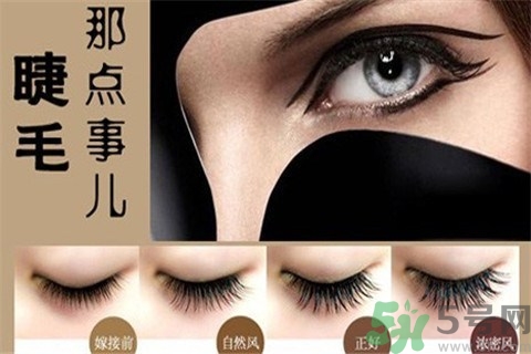 種睫毛后能畫眼線嗎?種睫毛可以畫眼線嗎? 種睫毛后能畫眼線嗎?種睫毛可以畫眼線嗎?