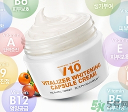 brtcv10素顏霜怎么用？v10素顏霜使用方法