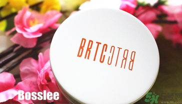 v10素顏霜和v7素顏霜哪個好？brtcv10素顏霜對比v7