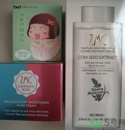 植美村素顏霜多少錢(qián)?植美村素顏霜專(zhuān)柜價(jià)格