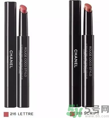 香奈兒coco口紅色號圖 香奈兒coco口紅試色 香奈兒coco口紅色號圖 香奈兒coco口紅試色