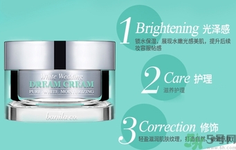 素顏霜晚上可以用嗎？素顏霜晚上用還是白天用好？