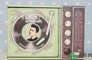 相宜本草野果系列適合什么年齡?相宜本草野果系列適合年齡 相宜本草野果系列適合什么年齡?相宜本草野果系列適合年齡