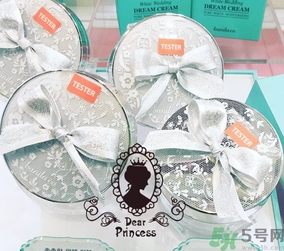 芭妮蘭素顏霜和clio素顏霜哪個(gè)好？芭妮蘭素顏霜和珂萊歐素顏霜對(duì)比