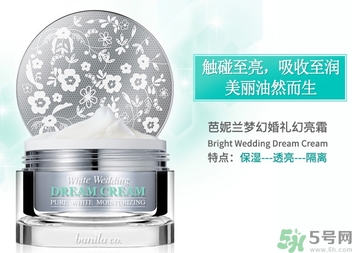 素顏霜是什么？素顏霜孕婦能用嗎？