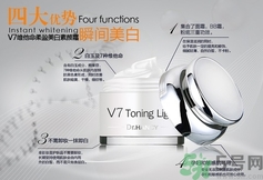 素顏霜和cc霜哪個好？素顏霜和cc霜的區(qū)別