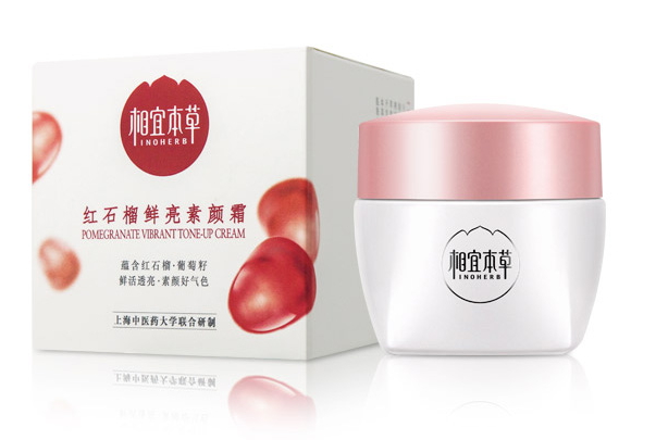 相宜本草紅石榴素顏霜多少錢? 相宜本草紅石榴素顏霜多少錢?