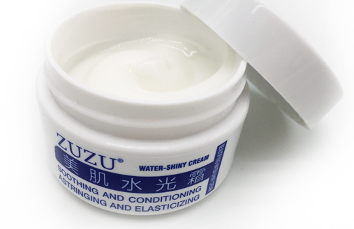 zuzu素顏霜怎么樣?zuzu素顏霜好用嗎?