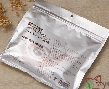 spc蝸牛面膜好用嗎？spc蝸牛液精華面膜怎么樣？