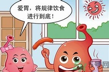 胃會餓小嗎？經(jīng)常肚子餓對胃有什么影響？