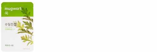 Aritaum愛茉莉精華面膜怎么樣？愛茉莉面膜好用嗎？