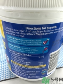 佳思敏兒童魚油怎么吃？佳思敏兒童魚油怎么樣？