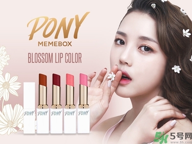 西柚色口紅的牌子哪款好？西柚色口紅有哪些牌子